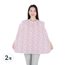 클린유니폼 방수 성인용 턱받이 벨크로형, 홍색 딸기, 2개