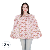 클린유니폼 방수 성인용 턱받이 벨크로형, 홍색 장미, 2개