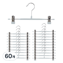 홈앤하우스 논슬립 코팅 치마바지걸이, 그레이, 60개