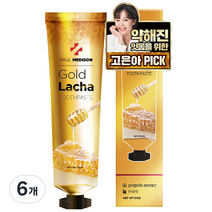 폴메디슨 골드라차 치약, 110g, 6개