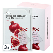 AHC 마이크로 레드 콜라겐 착붙 마스크 시트 33ml, 10개입, 3개