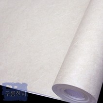 자연향 한지운용벽지 롤타입, 베이지
