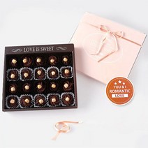 헤이즐넛프랄리네 초콜릿만들기세트, 1개