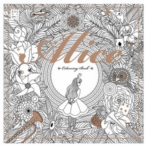 북스토리 이상한 나라의 앨리스 컬러링북