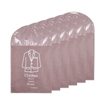 까사마루 양복용 논지퍼식 옷커버, 6개