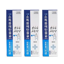 그린제약 소독용 에탄올 스프레이 60ml, 3개입