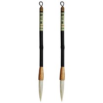 단아미 한석봉 3000 세트 서예붓, 1.2cm, 2개입