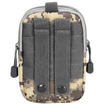 써니 전술 파우치