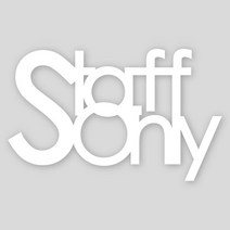 디자인신드롬 Staff only 문패/도어사인, 화이트