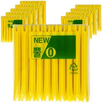 삼화미공 뿔롯드 0호 10p, 10개입