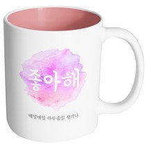 핸드팩토리 파스텔 좋아해 머그컵, 내부 파스텔 핑크, 1개