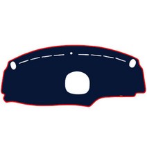 블루코드 벨벳 자동차 대쉬보드 커버 + 더스트백 현대, 현대 스타렉스 (구형), 블루 + 레드
