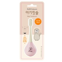 마이비 아기칫솔 2단계, 핑크, 1개입, 1개