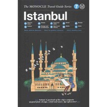 Istanbul, Die Gestalten Verlag