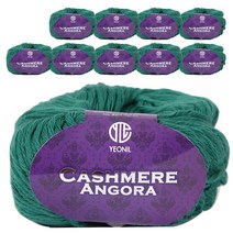 연일섬유 캐시미어 앙고라 프리미엄 뜨개실 10p, 피콕