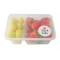황씨네도시락 PP 내열도시락 용기 높은2칸 12p + 뚜껑 12p + 화이트원형 맛있게드세요 스티커 12p, 1세트, 12개
