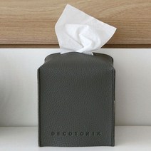 데코토닉 플레인 레더 미니 티슈커버, 차콜