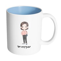 핸드팩토리 아름다운 엄마 엄마 사랑합니다 머그컵, 내부 파스텔 블루, 1개