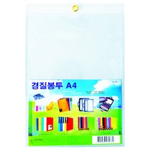 에코청운 경질봉투, 10개입