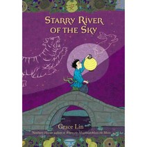 Starry River of the Sky Hardcover, Little, Brown Books for Young Readers