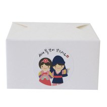 황씨네도시락 레이스박스 18p + 새해복스티커 소년소녀 18p, 화이트, 1세트