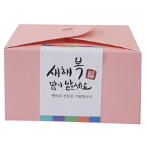 황씨네도시락 포장 레이스박스 핑크 12p + 새해복스티커 12p, 사각캘리, 1세트
