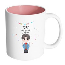 핸드팩토리 양손하트멋쟁이소년 엄마 항상 감사해요 효도할게요 머그컵, 내부 파스텔 핑크, 1개