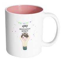 핸드팩토리 큰손하트착한아들 아빠 바르게 키워주셔서 감사합니다 머그컵, 내부 파스텔 핑크, 1개