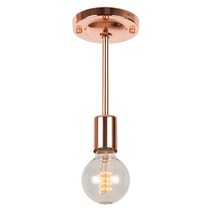 루나 1등 직부 1단 천장등, 로즈골드