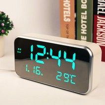 DYNN LED 직사각 미러 탁상시계, 크림 그린