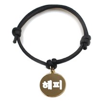 펫츠룩 굿모닝 블랙 반려동물 목걸이 M + 메탈원형 팬던트 S, 골드(해피), 1개