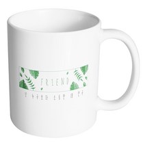 핸드팩토리 그린리프박스 FRIEND 넌 누구보다 소중한 내 친구 머그컵, 내부 화이트, 1개