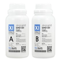 시너스 몰드용 실리콘 경도5 SH0189 500g, 2개