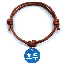 펫츠룩 반려동물 굿모닝 목걸이 카라멜M 원형블루M, 호두, 1개