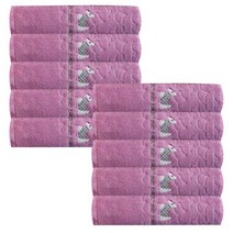 발렌티노크리스티 스코티 타올, 핑크, 10개