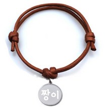 펫츠룩 굿모닝 카라멜 반려동물 목걸이 M + 메탈원형 팬던트 M, 실버(짱이), 1개