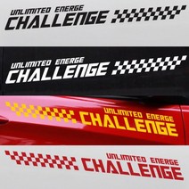 크레코 레이싱 챌린지 레터링 자동차스티커, 엘로우, 1개