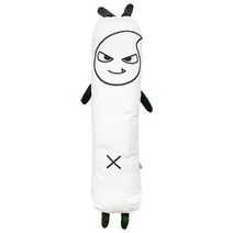앙꼬 어린이 바디필로우, 린