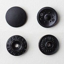 썬그립 플라스틱 T 단추 2p 세트 11mm, 블랙, 20세트