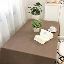 비케이 고급 심플 코튼 테이블보, 브라운, 120 x 160 cm