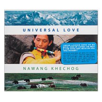 나왕 케촉 - UNIVERSAL LOVE, 1CD