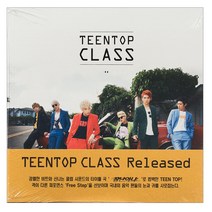 틴탑 - CLASS 미니 4집, 1CD