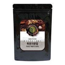 성보식품 복분자 분말 국내산, 150g, 1개