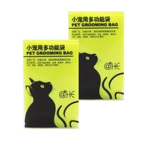 AnTs 고양이 글루밍 목욕 망 1세대, 옐로우, 2개입