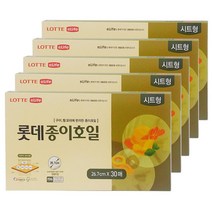 롯데이라이프 종이호일 시트형 대, 5개