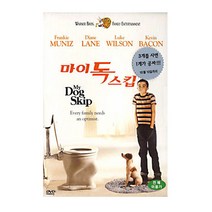마이독 스킵 MY DOG SKIP 12년 12월 워너 크리스마스 프로모션, 1CD