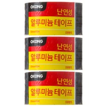 오공 난연성 알류미늄 테이프 50mm x 5m, 3개입
