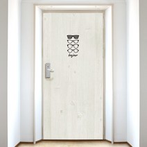 디자인수풀 현관문 시트 빈티지 스타일 고급 우드목 시트지 VDS 57, 아이보리