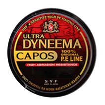 카포스 PE 울트라 다이니마 합사, 혼합 색상