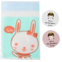 황씨네도시락 접착 쿠키포장 야미봉투 토끼 50p + 스티커 왕관걸 50p, 1세트